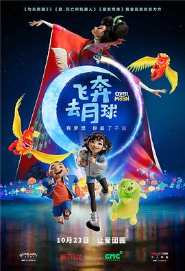 91精品国产综合久久久久