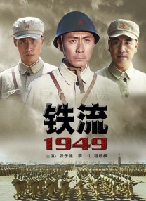 91精品国产综合久久久久