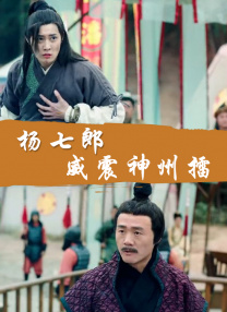高清欧美一区二区三区